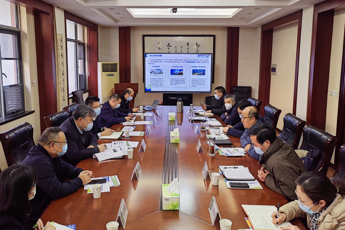 微信图片_20221230180401