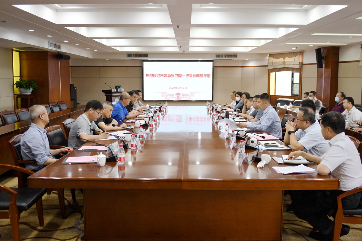 座谈会现场(记者 徐行 摄)南湖新闻网讯(通讯员 王茜)5月27日下午