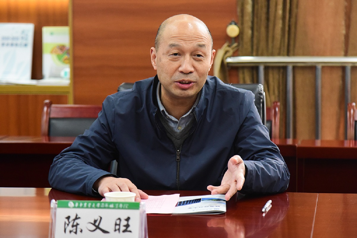 江西赣南师范大学校长、党委副书记陈义旺教授发言(通讯员 程玉华 摄)