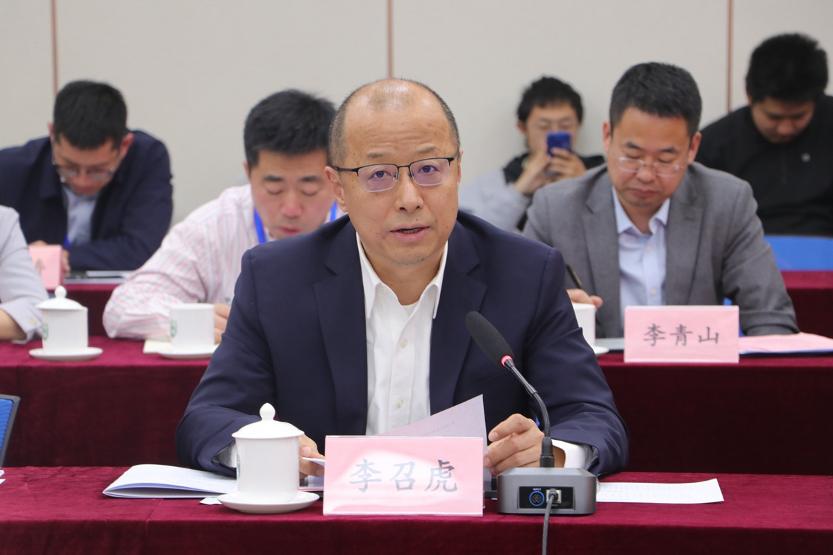 微信图片_20230414173054