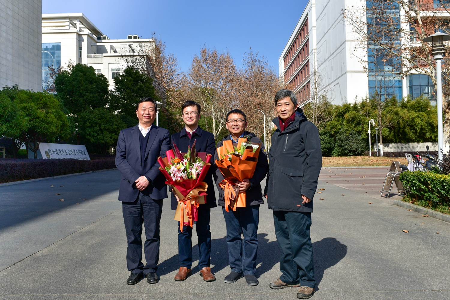 微信图片_20230125102952